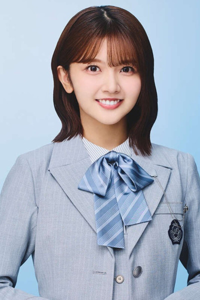 山下葉留花