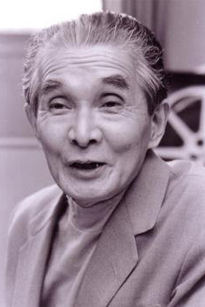 松田定次