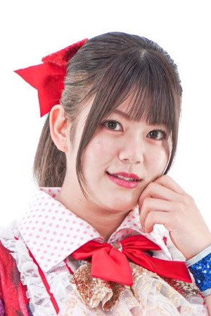 梅咲遥