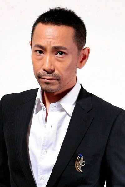 涩谷天马