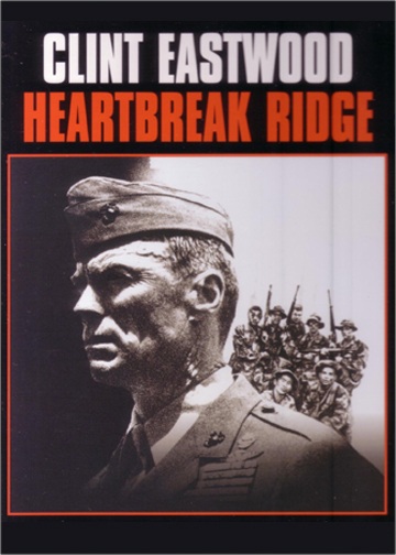 Wzgórze Rozdartych Serc (1986)