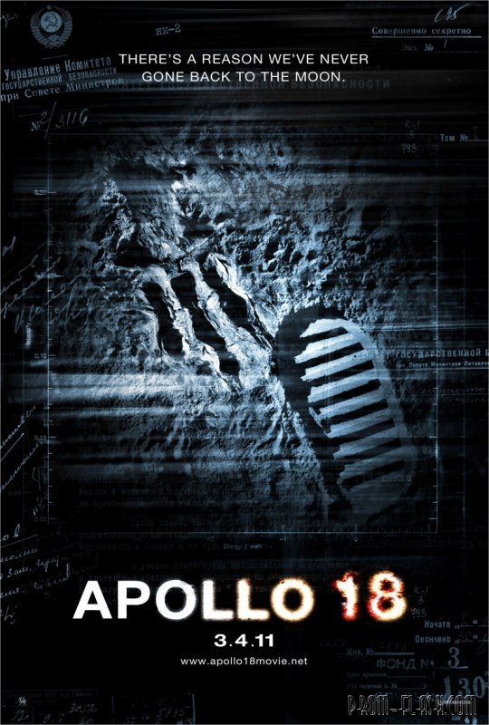Apollo 18 (2011)